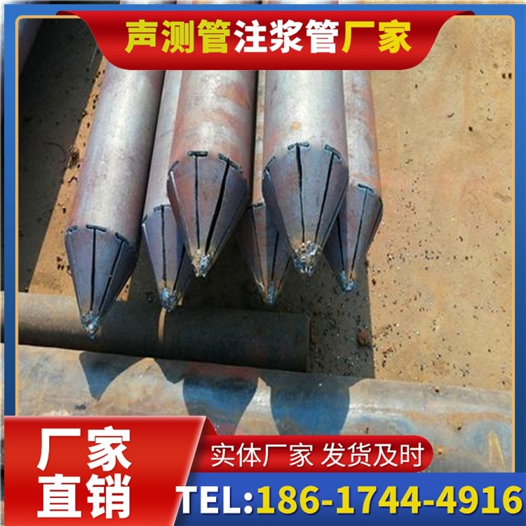 新城镇声测管厂家直销在岩溶地区工程的采购适配要点